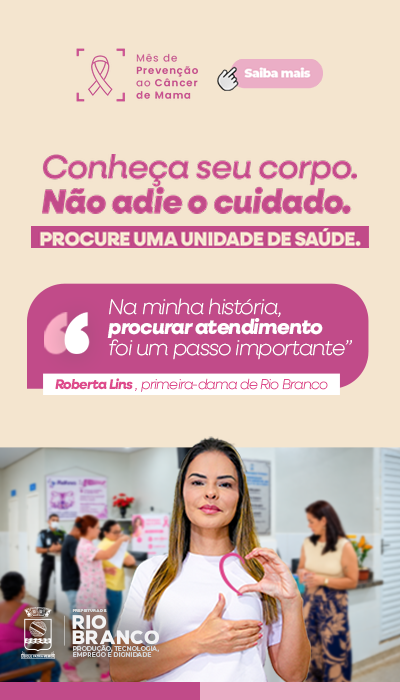 OUTUBRO ROSA